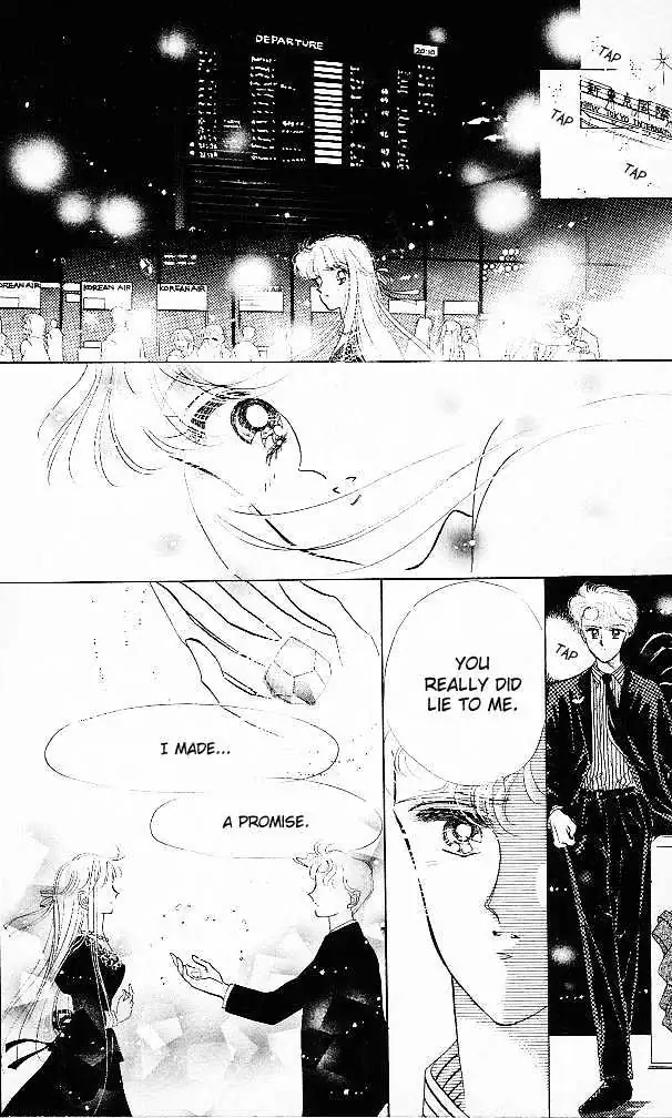 The Cherry Project Chapter 15.1 page 38 - 