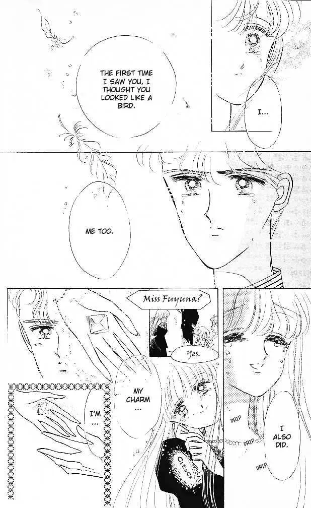 The Cherry Project Chapter 15.1 page 40 - 