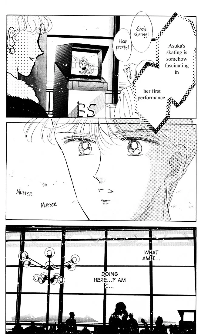 The Cherry Project Chapter 15 page 12 - 