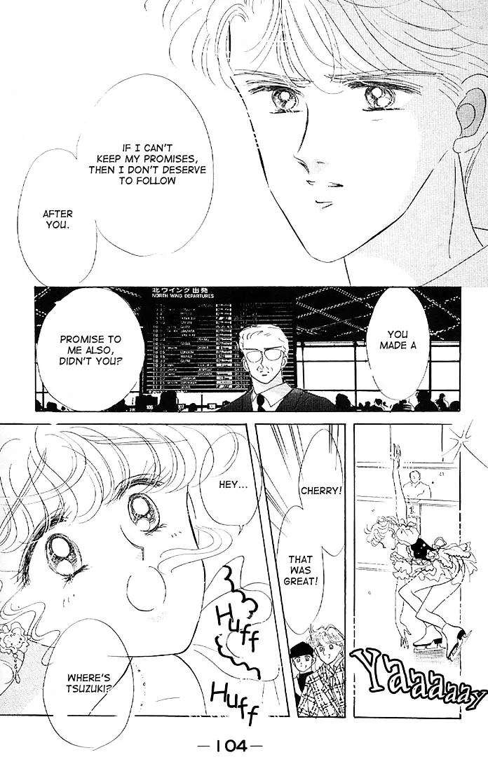 The Cherry Project Chapter 15 page 14 - 