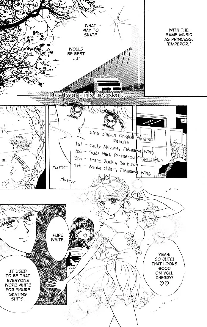 The Cherry Project Chapter 15 page 20 - 