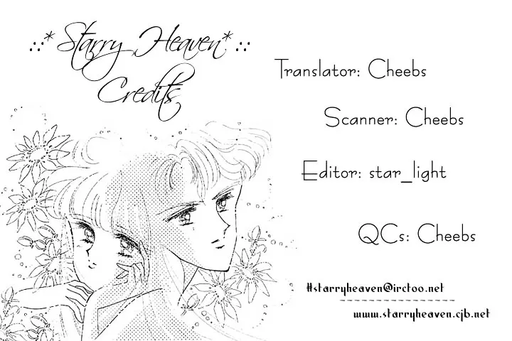 The Cherry Project Chapter 15 page 3 - 