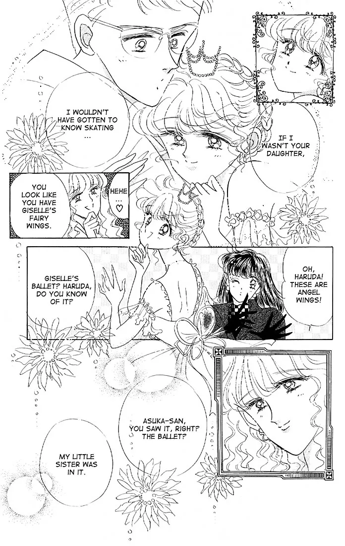 The Cherry Project Chapter 15 page 21 - 