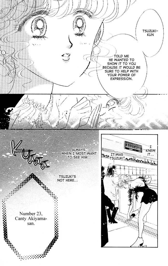 The Cherry Project Chapter 15 page 22 - 