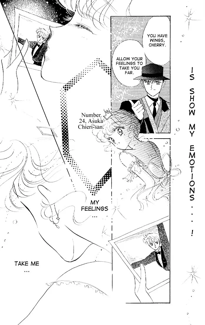 The Cherry Project Chapter 15 page 27 - 
