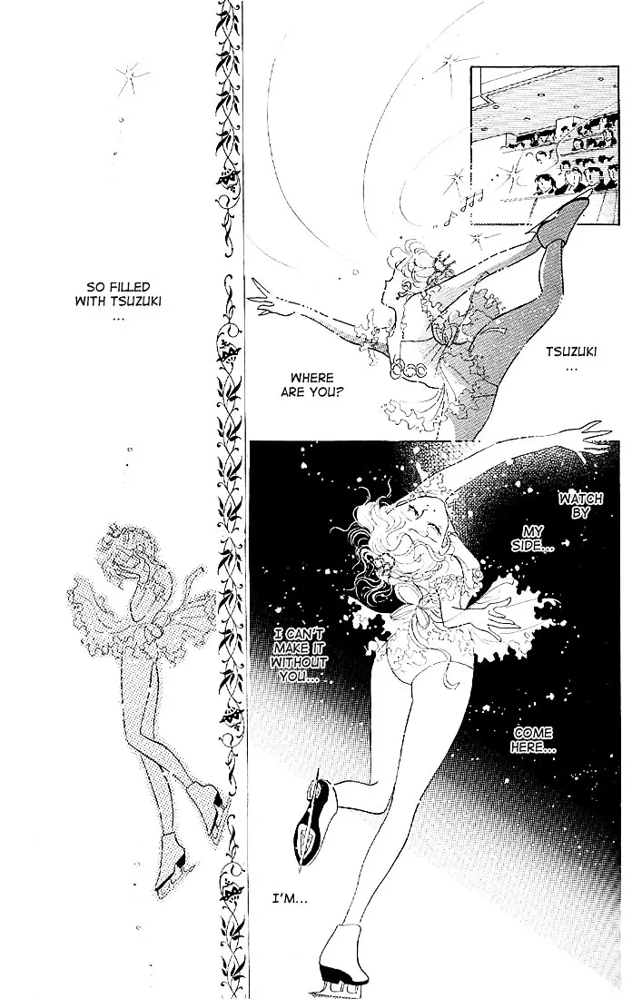 The Cherry Project Chapter 15 page 31 - 