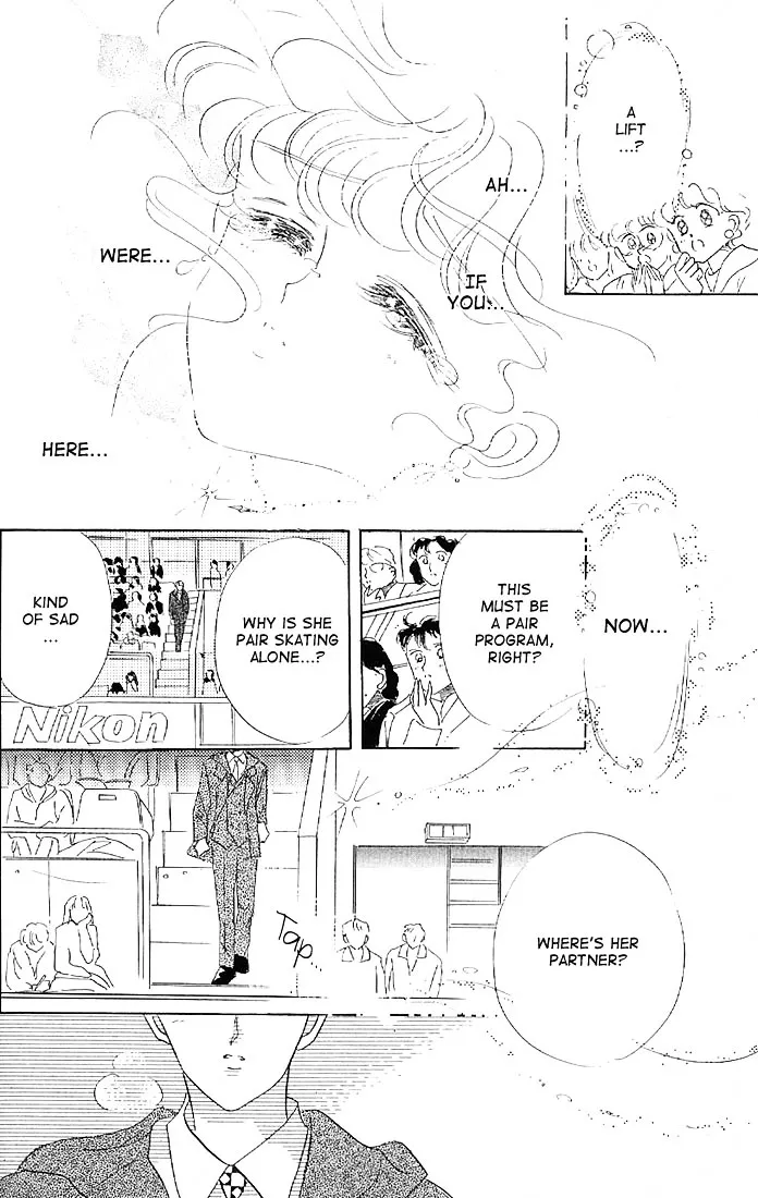 The Cherry Project Chapter 15 page 36 - 