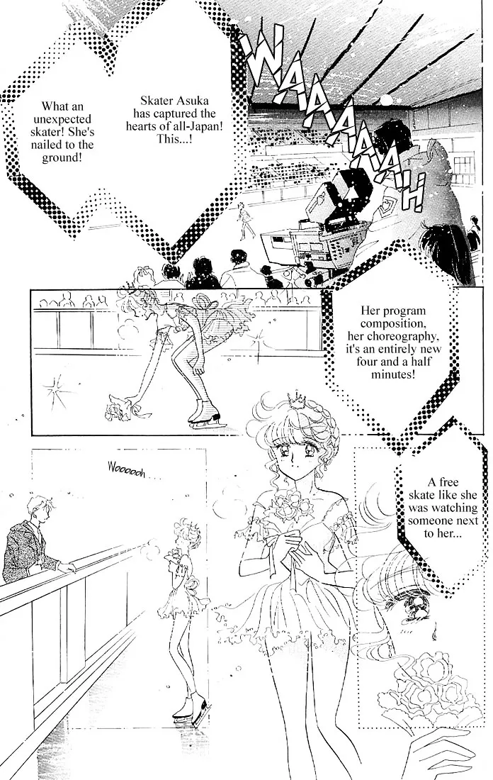 The Cherry Project Chapter 15 page 39 - 