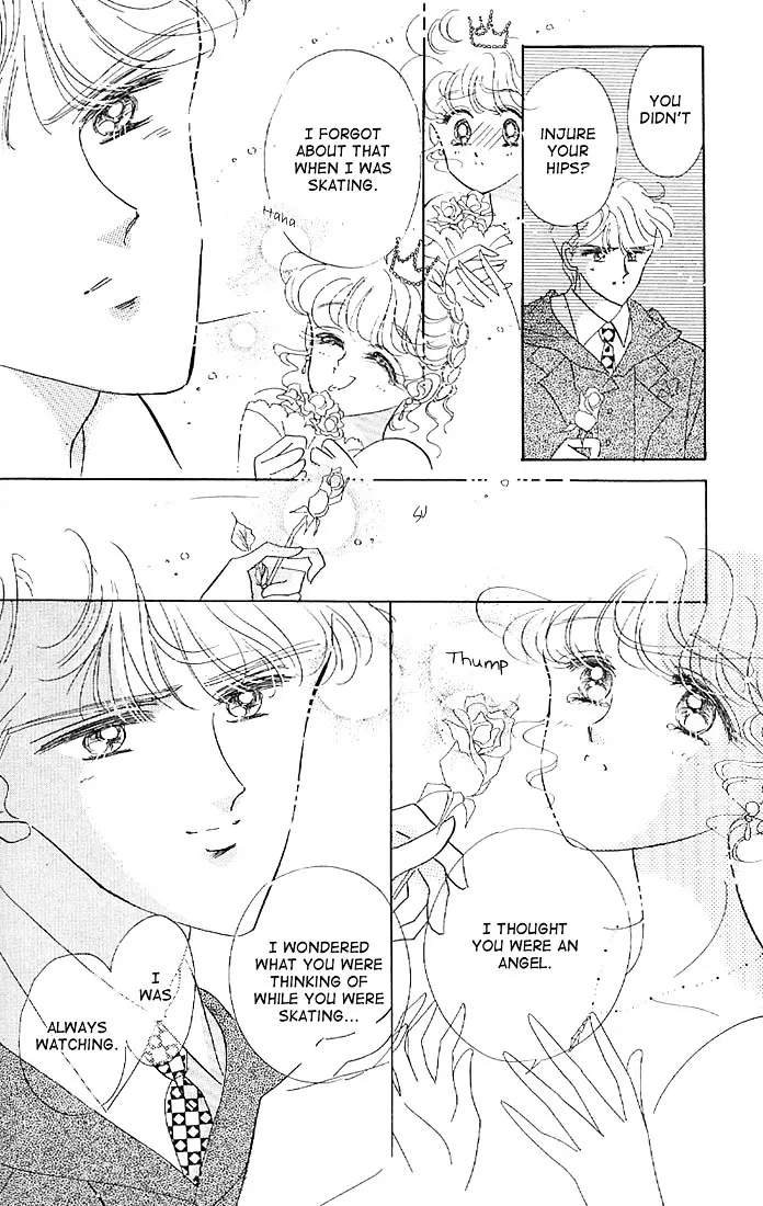 The Cherry Project Chapter 15 page 40 - 