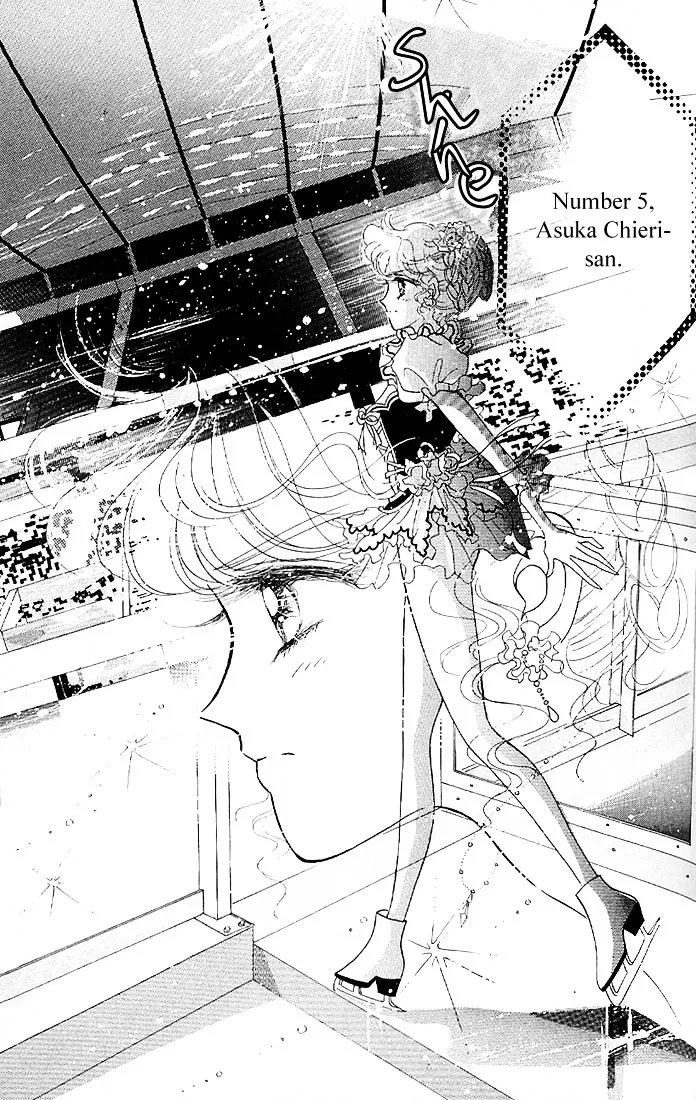 The Cherry Project Chapter 15 page 5 - 