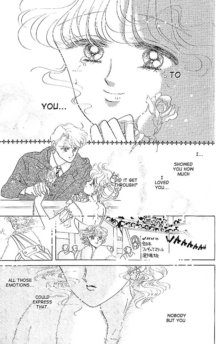 The Cherry Project Chapter 15 page 41 - 