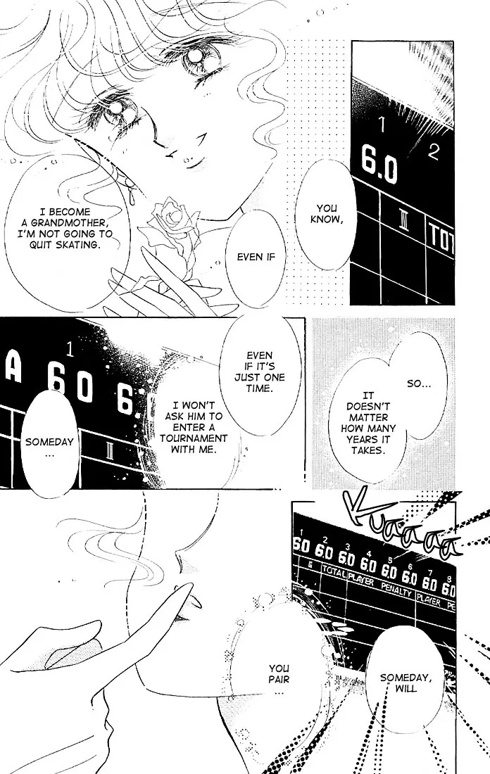 The Cherry Project Chapter 15 page 42 - 