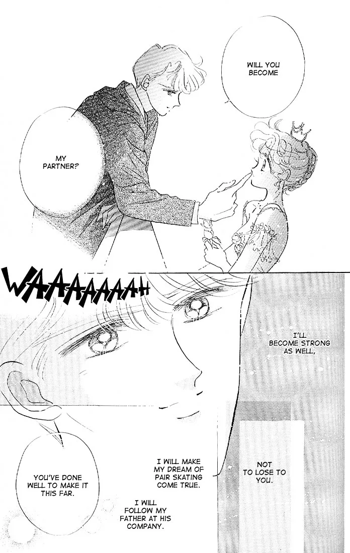 The Cherry Project Chapter 15 page 43 - 