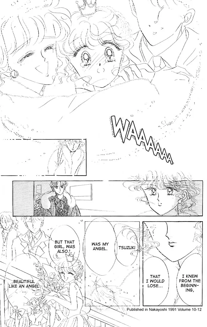 The Cherry Project Chapter 15 page 47 - 