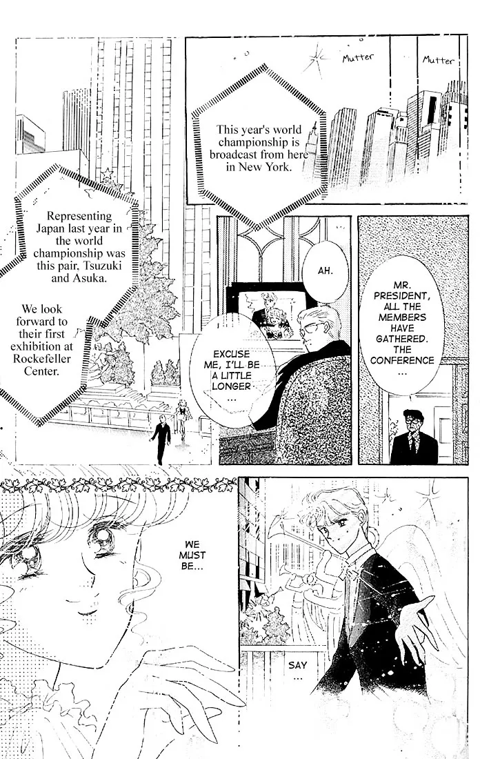The Cherry Project Chapter 15 page 49 - 