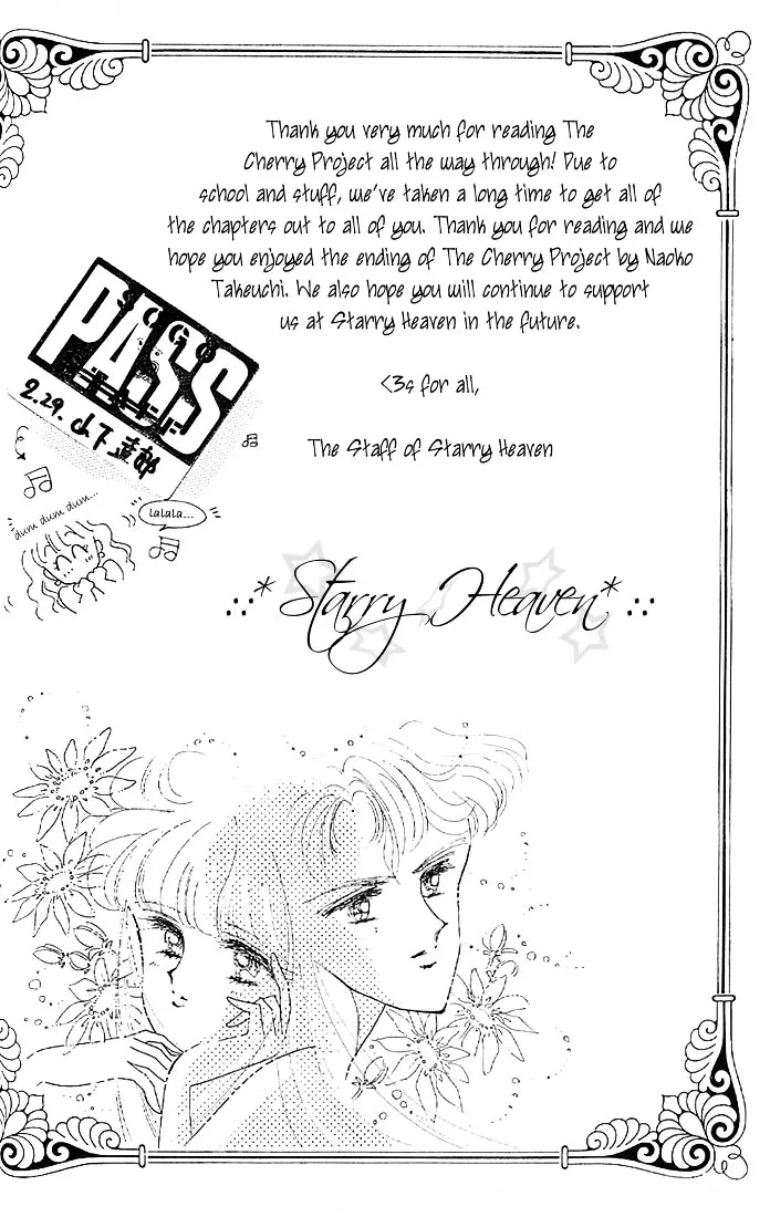 The Cherry Project Chapter 15 page 52 - 