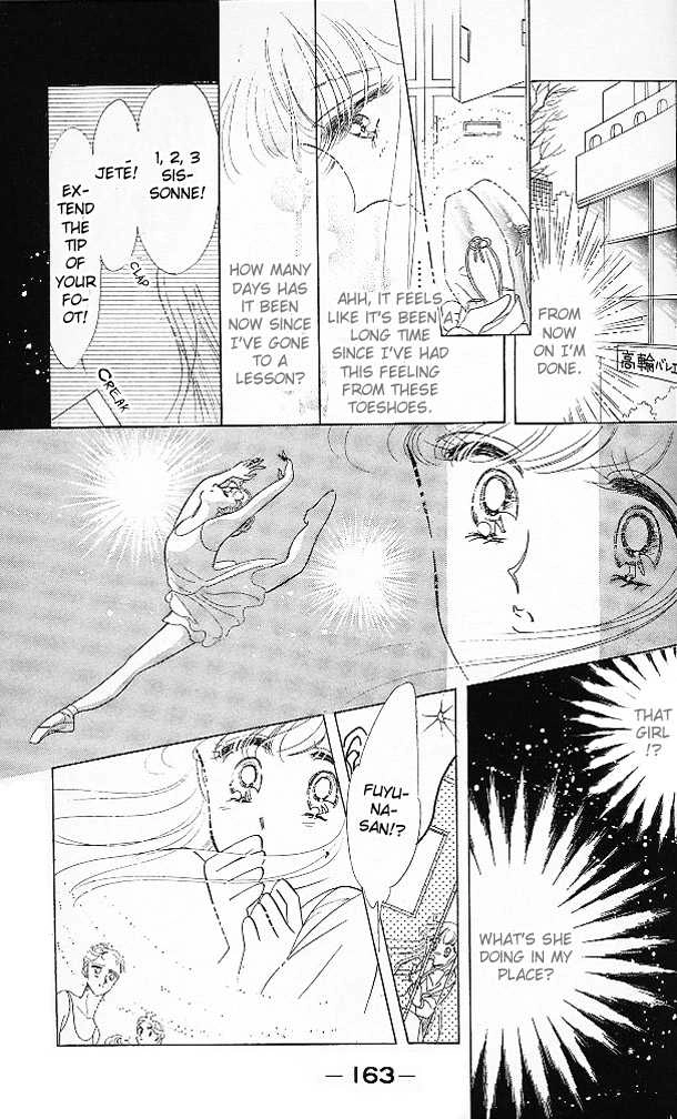 The Cherry Project Chapter 16 page 19 - 