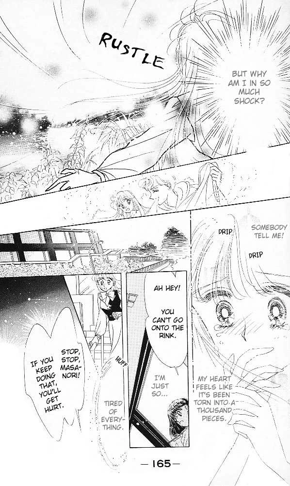 The Cherry Project Chapter 16 page 21 - 