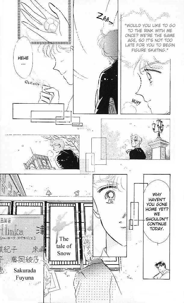 The Cherry Project Chapter 16 page 26 - 