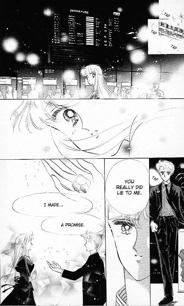The Cherry Project Chapter 16 page 34 - 