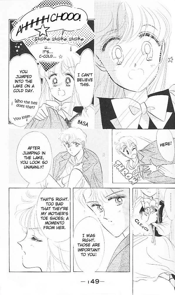 The Cherry Project Chapter 16 page 5 - 