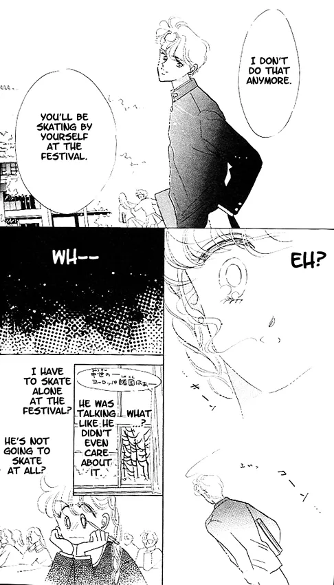 The Cherry Project Chapter 2 page 14 - 