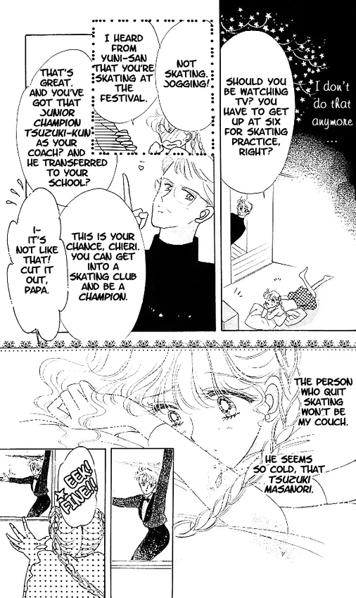 The Cherry Project Chapter 2 page 15 - 