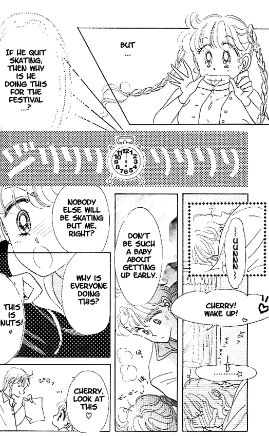 The Cherry Project Chapter 2 page 16 - 