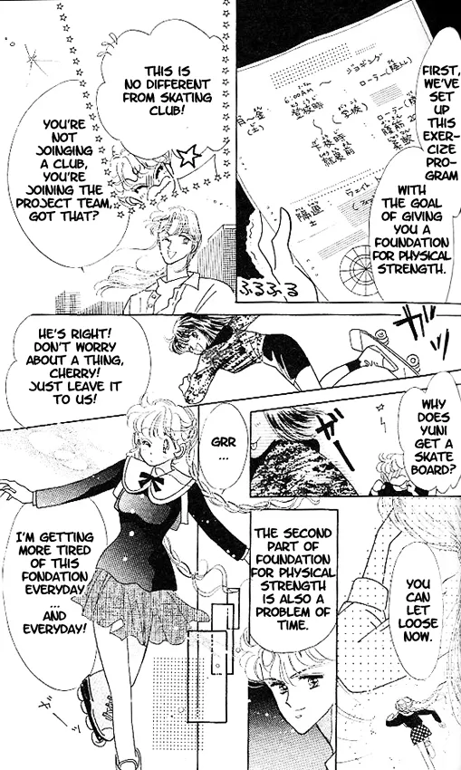 The Cherry Project Chapter 2 page 17 - 