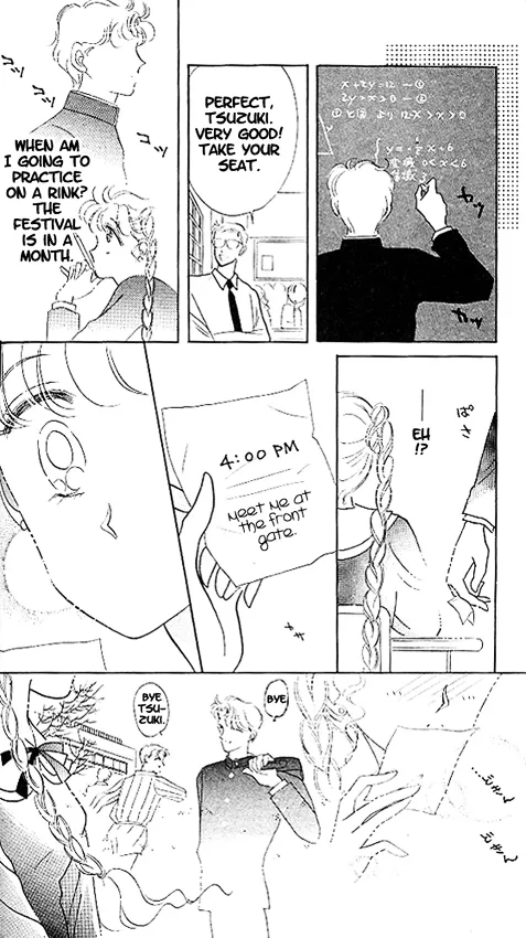 The Cherry Project Chapter 2 page 18 - 