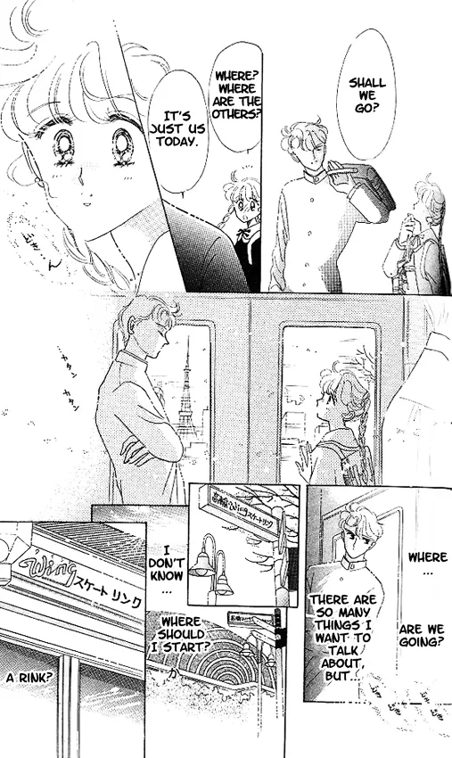 The Cherry Project Chapter 2 page 19 - 