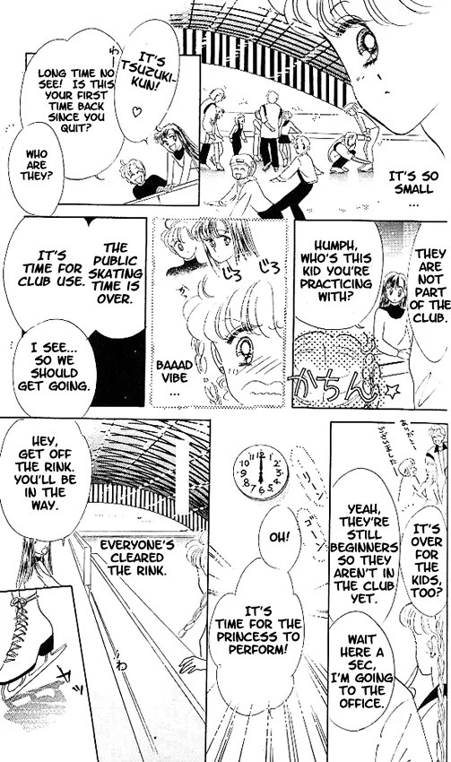 The Cherry Project Chapter 2 page 23 - 