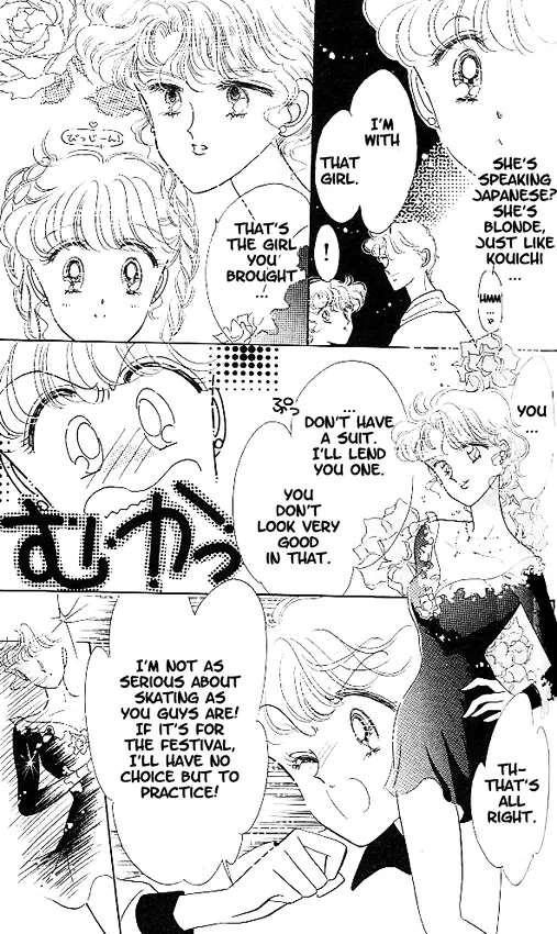The Cherry Project Chapter 2 page 26 - 