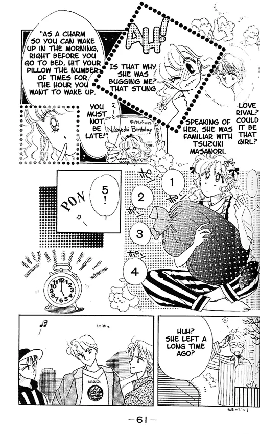 The Cherry Project Chapter 2 page 28 - 