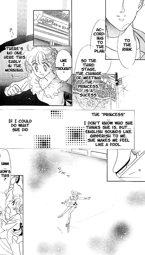 The Cherry Project Chapter 2 page 29 - 
