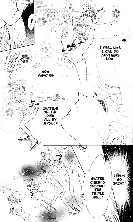 The Cherry Project Chapter 2 page 30 - 