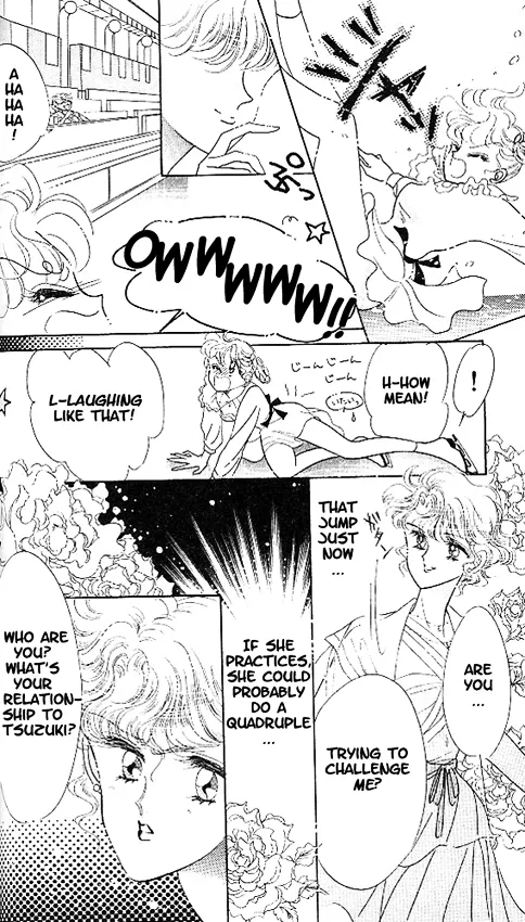 The Cherry Project Chapter 2 page 31 - 