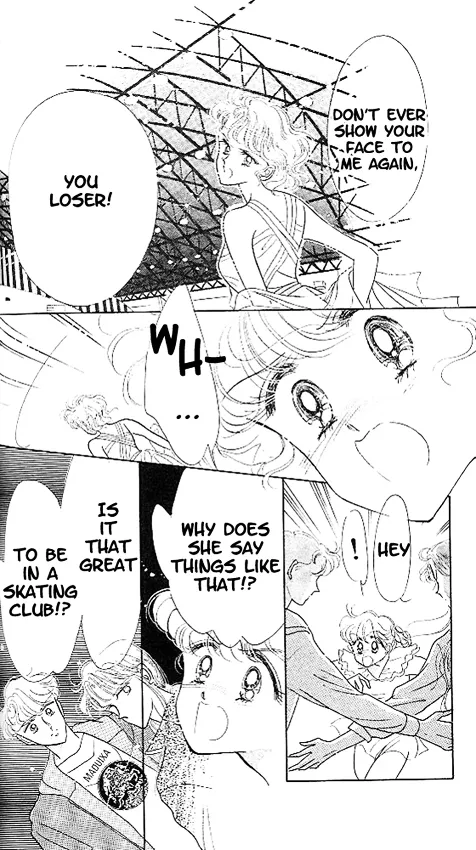 The Cherry Project Chapter 2 page 33 - 