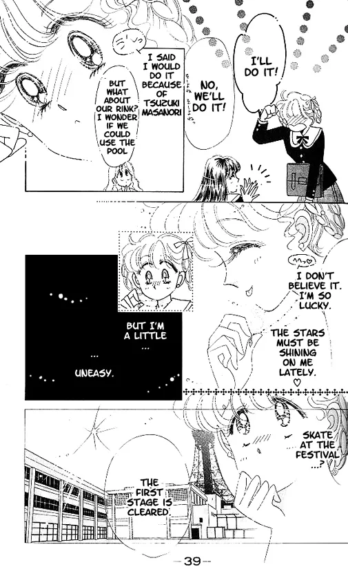 The Cherry Project Chapter 2 page 7 - 