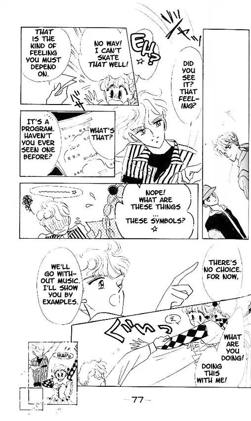 The Cherry Project Chapter 3 page 13 - 