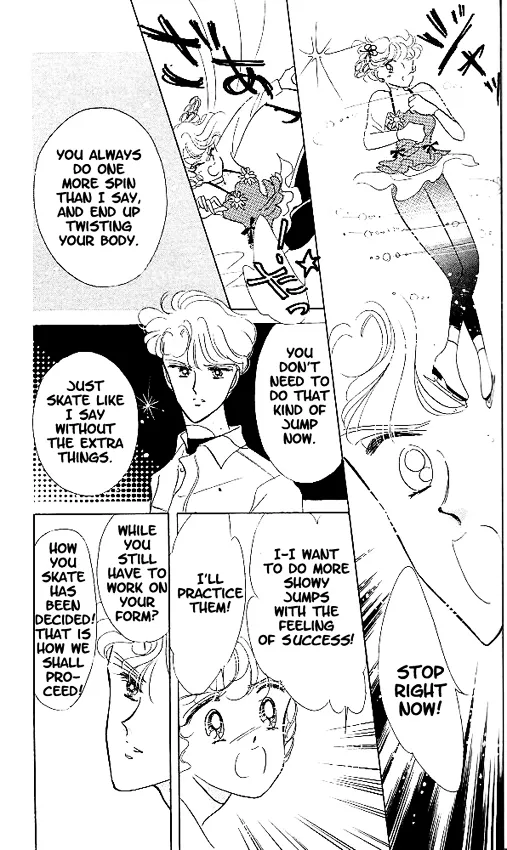 The Cherry Project Chapter 3 page 15 - 