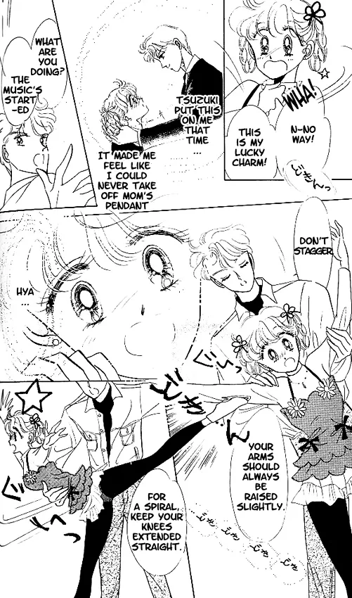 The Cherry Project Chapter 3 page 20 - 