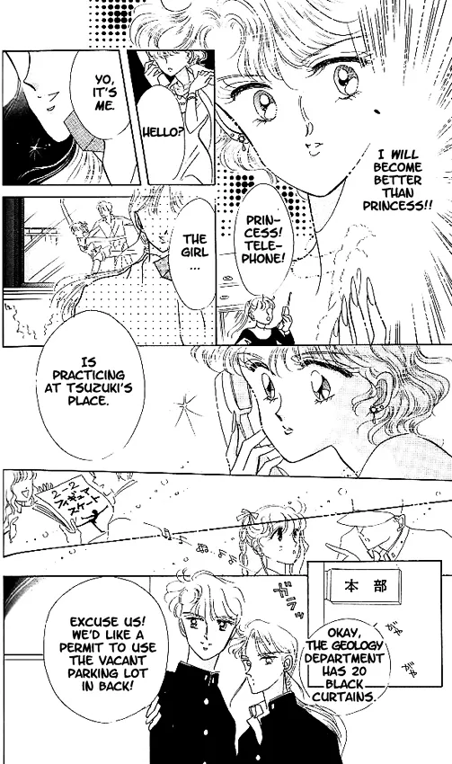 The Cherry Project Chapter 3 page 22 - 