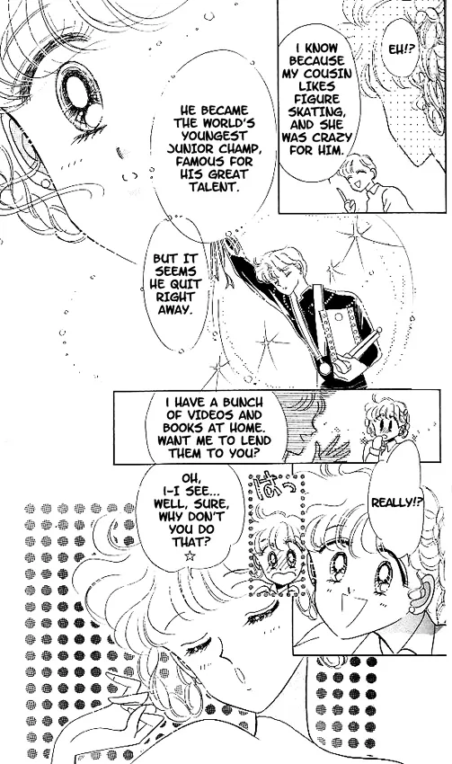 The Cherry Project Chapter 3 page 27 - 