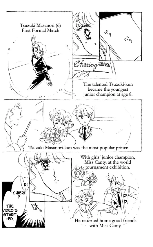 The Cherry Project Chapter 3 page 30 - 