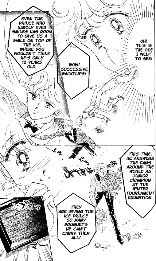 The Cherry Project Chapter 3 page 31 - 
