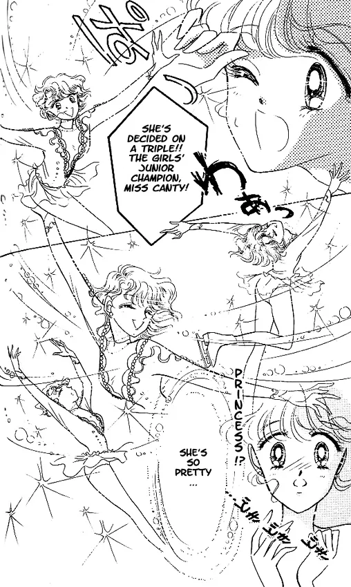 The Cherry Project Chapter 3 page 32 - 