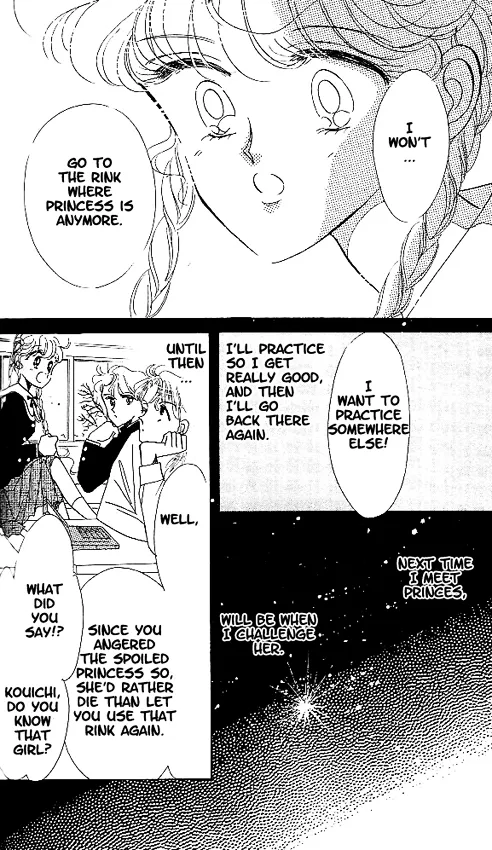 The Cherry Project Chapter 3 page 6 - 