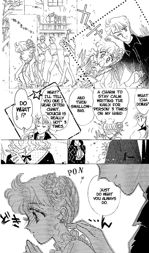 The Cherry Project Chapter 4 page 11 - 