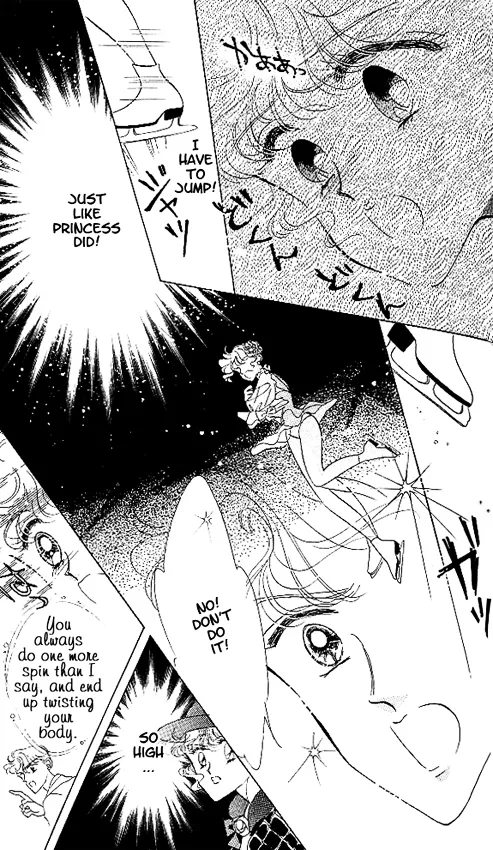 The Cherry Project Chapter 4 page 13 - 